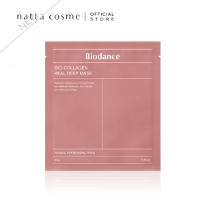 BIODANCE Bio-Collagen Real Deep Mask