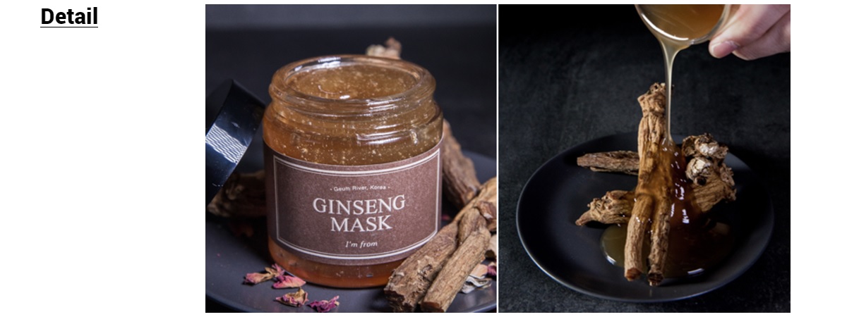 Ginseng mask. I'M from Ginseng Mask, антивозрастная маска с женьшенем, 120 гр. I'M from маска для лица антивозрастная с женьшенем Ginseng Mask 120гр. Маска смываемая с женьшенем i’m from Ginseng Mask 110g, i`m from. Маска джигот женьшень.