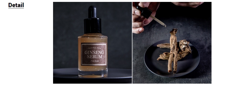 Ginseng serum